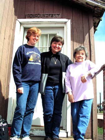 St. Paul Island group