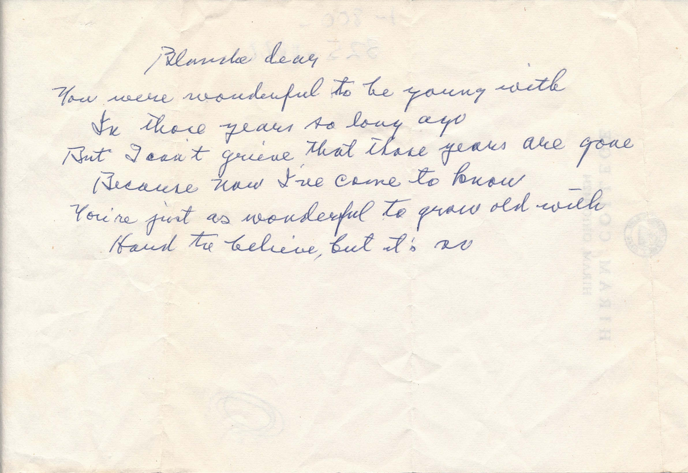 A very sweet poem to