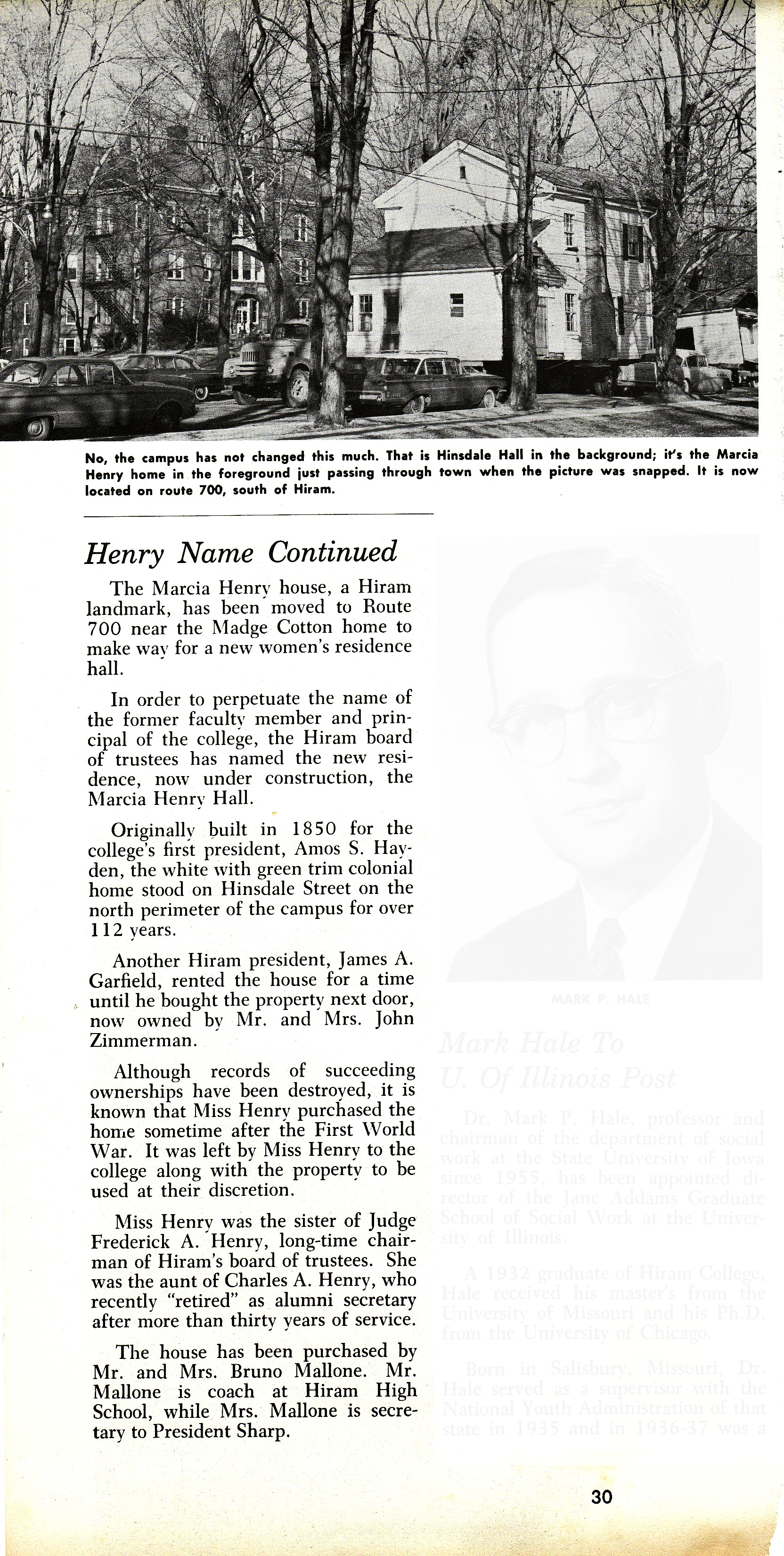 This article has lots of good info about Aunt Marcia Henry